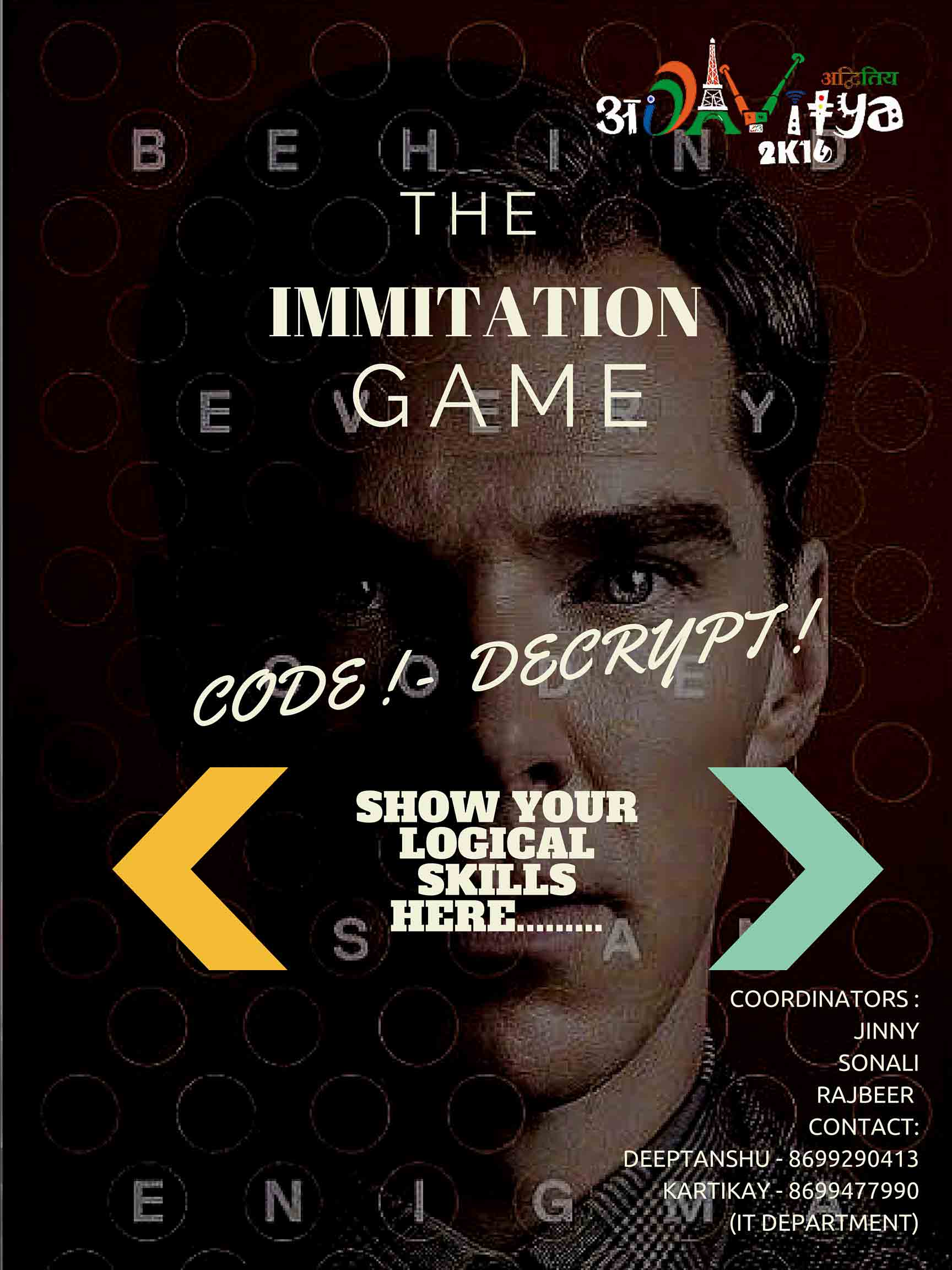 the-imitation-game